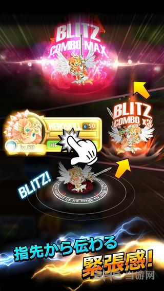 勋章大师 最新安卓版V1.5截图1