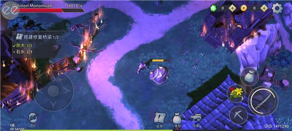 大小武士生存物语内置菜单版11