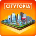 城镇建设者 安卓官方版v10.0.2