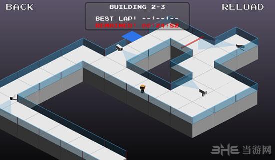 方形间谍 安卓版v1.1.4截图0