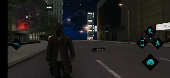 看门狗安卓手机版 免费版v1.2截图0