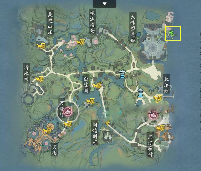 天涯明月刀图片13