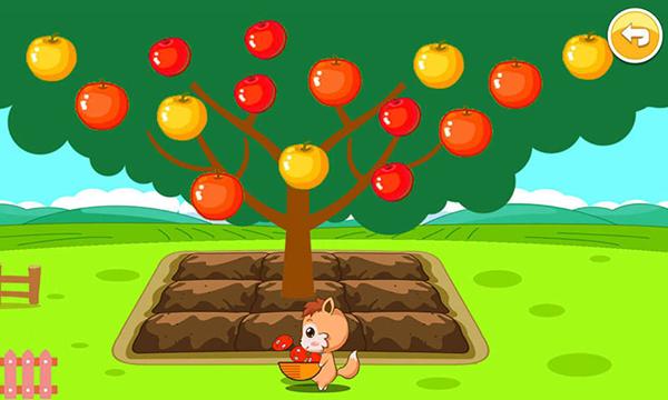 宝宝机器人农场游戏图片2