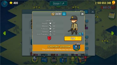 死亡突围僵尸战争5