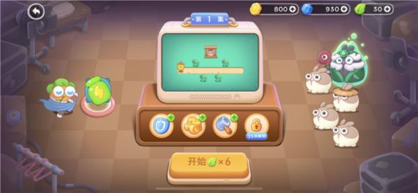 保卫萝卜4无敌破解版图片2