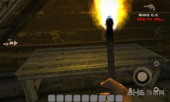 荒野生存计划 (Project Survival)安卓版V1.2.0截图3