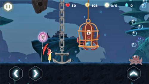 时空旅梦人图22