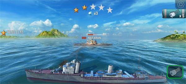 战舰宇宙 最新版v0.8.3截图1