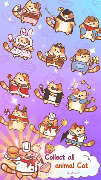 闲猫餐厅 安卓版v21.0截图1