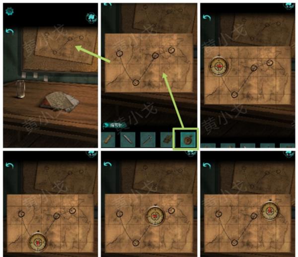 阿姐鼓2明王咒手游13