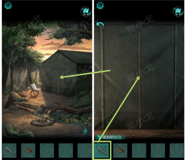 阿姐鼓2明王咒手游7