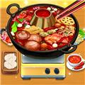 美食街火锅店 安卓版v1.0