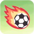 足协模拟器 安卓版v1.0.0