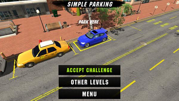 手动挡停车场图片3