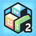 口袋城市2 (Pocket City 2)安卓中文版v1.041