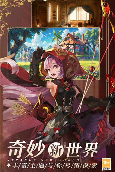 暴走战姬九游版 安卓最新版v3.0.1截图1