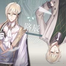 时空中的绘旅人16