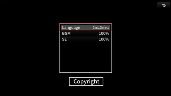 克苏鲁神话疯狂低语完整版4