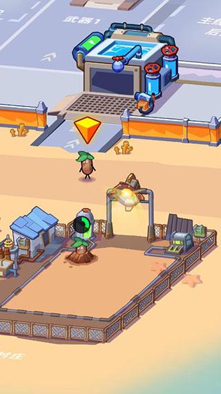 英雄制造工厂图片5