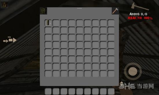 荒野生存计划 (Project Survival)安卓版V1.2.0截图2