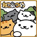 猫咪后院 (Neko Atsume- Kitty Collector)安卓版v1.10.0v1.11.0