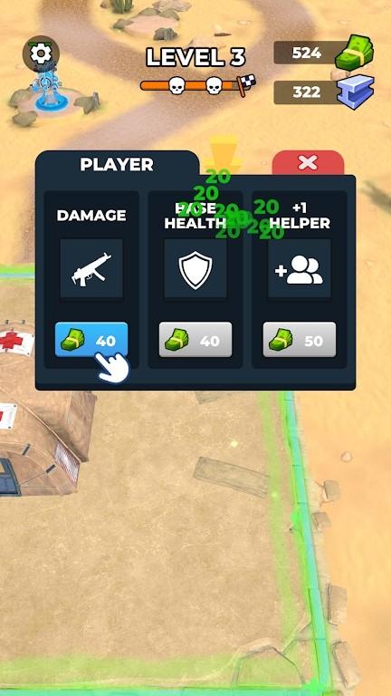 防守指挥官 安卓版v1.0.1截图1