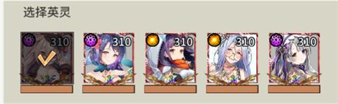 暴走战姬官方版13