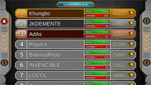 陆军战斗模拟器6