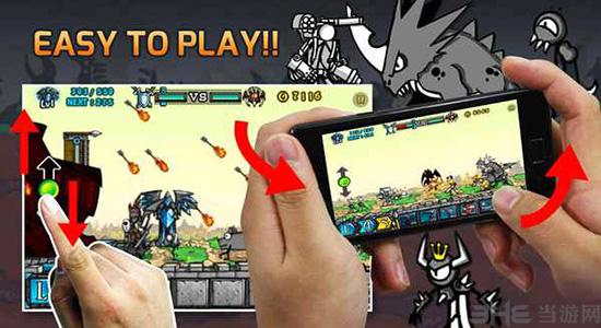 卡通战争2中文汉化版 安卓版v1.1.2截图3