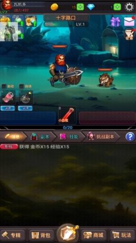 秘境美术大师无广告版图片2