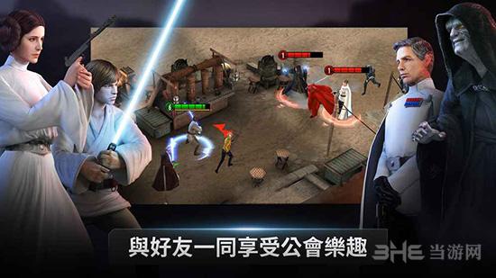 星球大战:原力竞技场 安卓版v3.2.4截图0