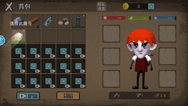 饥荒收集生存去广告版图片9