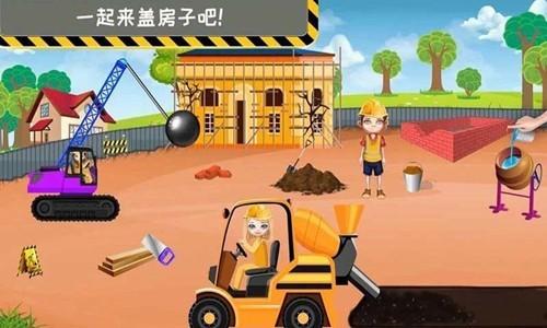 模拟小屋设计3D图片2