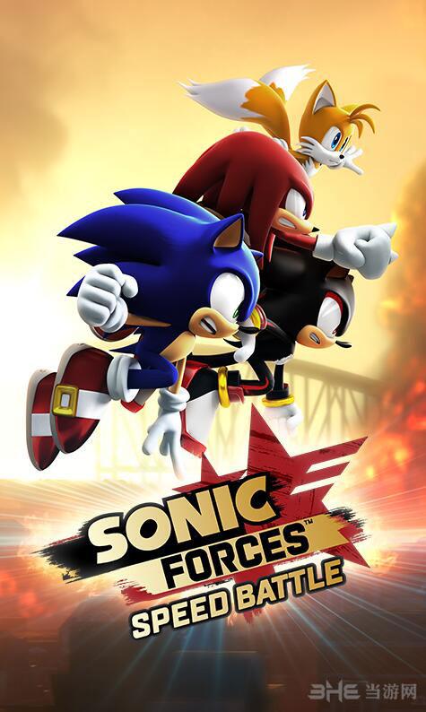 索尼克力量速度之战 (Sonic Forces Speed Battle)安卓版V0.1截图0