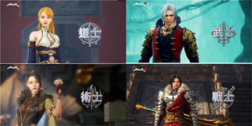 传奇4国服图片3