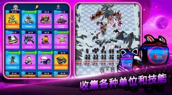 地球防卫队无限金币钻石版 v1.2.05截图1