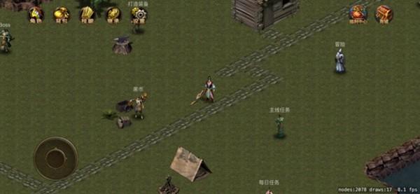 剑魔传说无限金币无限钻石版 安卓版v2.0.2截图2