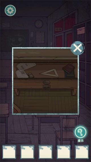 校怨诡社 官方安卓版v1.1截图1