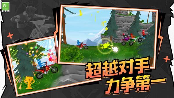 极速飙车模拟 安卓版v1.0.1截图3