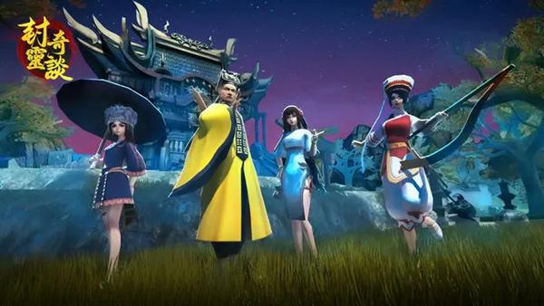 封灵奇谈免广告 最新版v1.0.1截图1