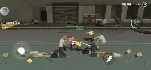 剑术冲刺内置菜单版图片4