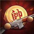 指上点兵象棋无广告无限钻石 最新版v1.3.0