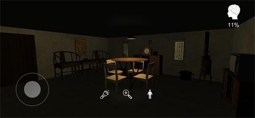 李家小院 安卓版v1.0.3截图2