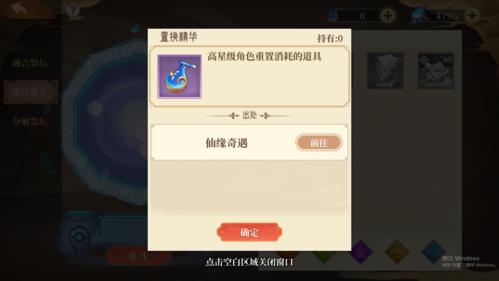 挂江湖6