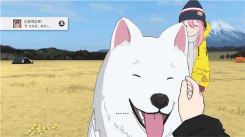 摇曳露营日服10