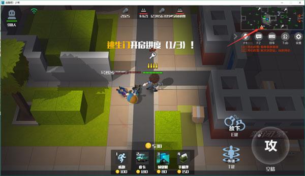 逃跑吧少年2023破解版无限钻石无限点券版图片14