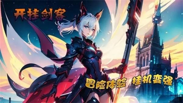 农场模拟器22中文版 安卓版v1.2截图0