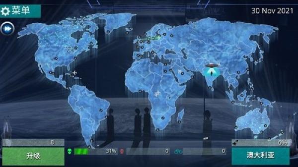 x核心银河入侵汉化版 v1.34截图0