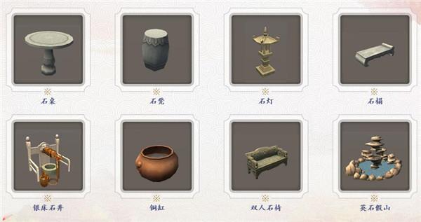 倩女幽魂图片10