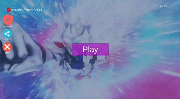 泽塔奥特曼升华器模拟器2